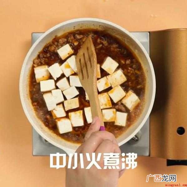 麻辣豆腐怎样做