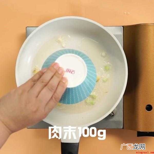 麻辣豆腐怎样做
