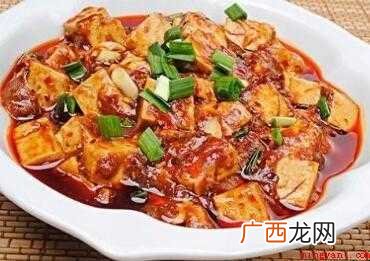 麻辣豆腐怎样做