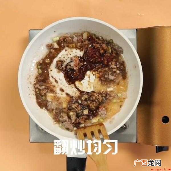 麻辣豆腐怎样做