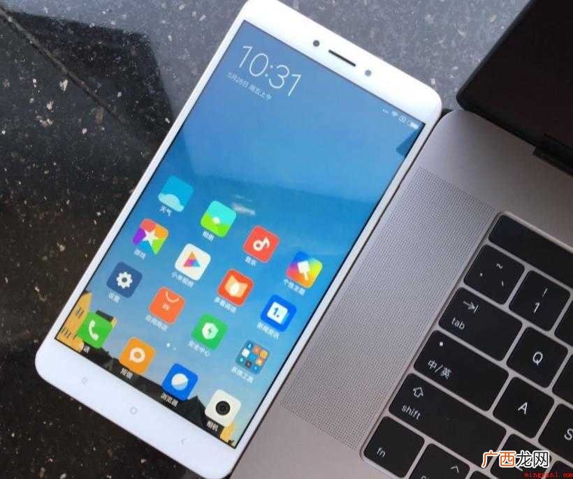 小米Max 2外观特色有哪些 小米Max