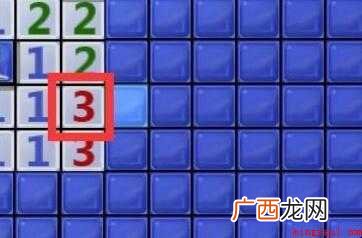 Windows扫雷技巧有哪些 扫雷技巧有哪些