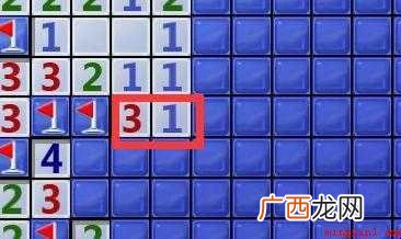 Windows扫雷技巧有哪些 扫雷技巧有哪些