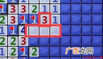 Windows扫雷技巧有哪些 扫雷技巧有哪些