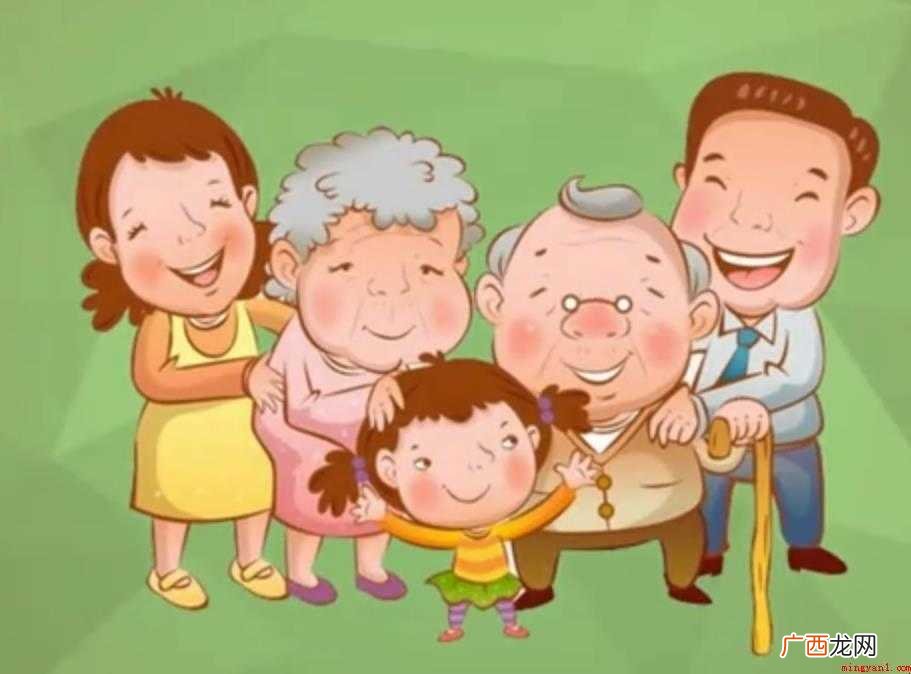 关于幸福的近义词有哪些 幸福的近义词有哪些