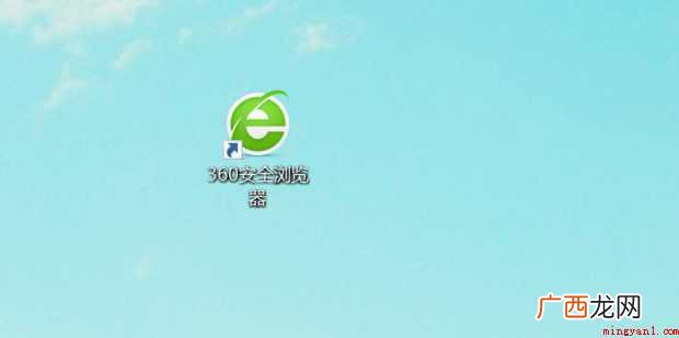 史莱姆牧场如何安装