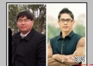 如何不改变分辨率又缩小PNG图片的尺寸