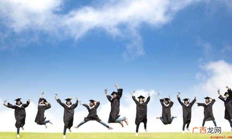 毕业自我鉴定怎么写