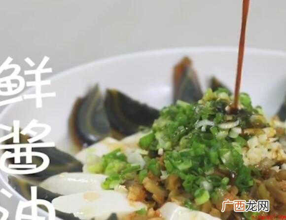 皮蛋豆腐凉拌的流程是什么