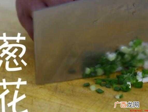 皮蛋豆腐凉拌的流程是什么