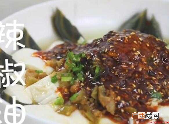 皮蛋豆腐凉拌的流程是什么