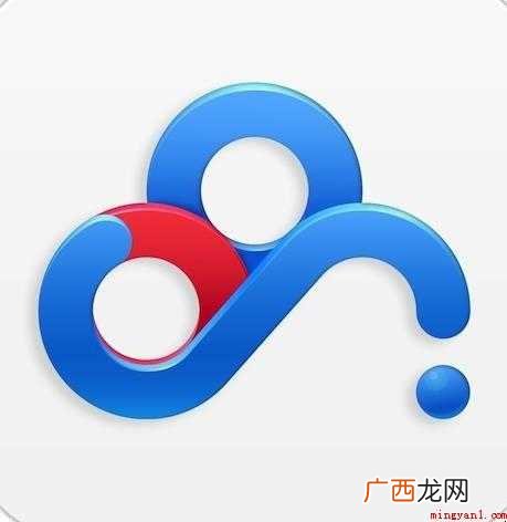 百度网盘下载的文件在哪里