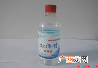 白酒能代替医用酒精吗 酒精开封后有效期是多久 白酒能代替医用酒精吗