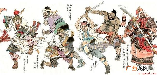 水浒传 交头接耳这个成语出自哪部作品