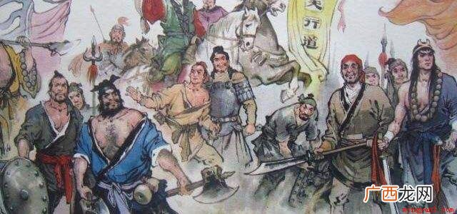 水浒传 交头接耳这个成语出自哪部作品