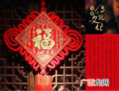 01c具有中国特色的礼物 具有中国特色的礼物有哪些