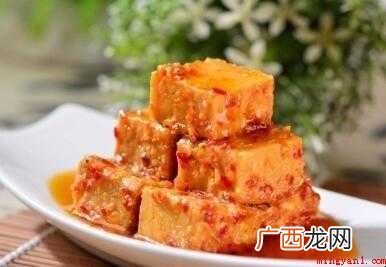 如何制作豆腐乳