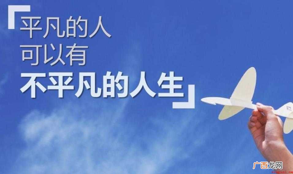 前途无量怎么造句 感兴趣的网友们 前途无量怎么造句