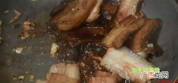梅菜扣肉怎样做才好吃