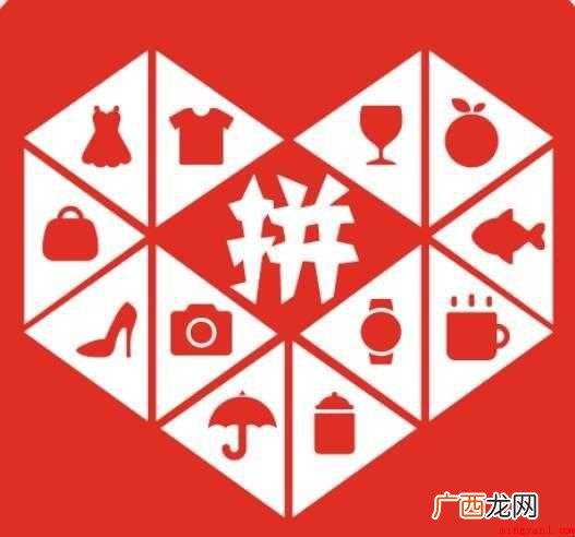 拼多多怎么投诉卖家
