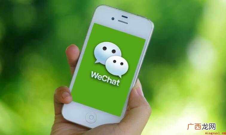 申请微信服务号是否要钱 申请微信服务号要钱吗