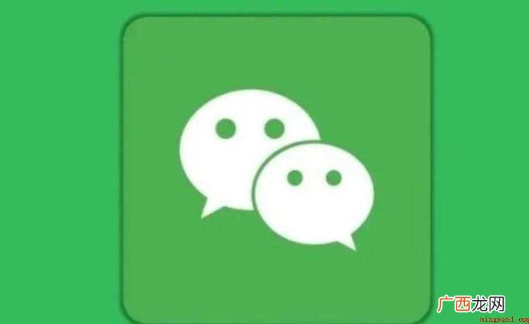 微信发不了朋友圈是怎么回事