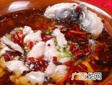 水煮鱼怎样做