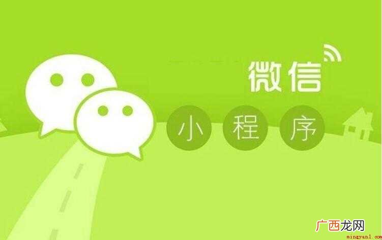 微信2016旧版本的功能有哪些