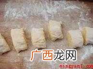 柿饼怎样做