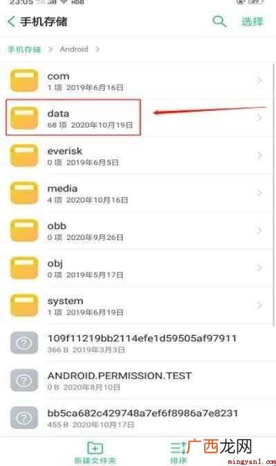 腾讯视频下载的视频在哪个文件夹