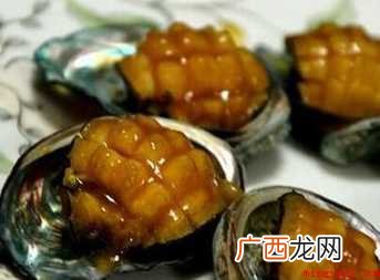 家常鲍鱼怎样做【图文】 家常鲍鱼怎样做