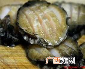 家常鲍鱼怎样做【图文】 家常鲍鱼怎样做