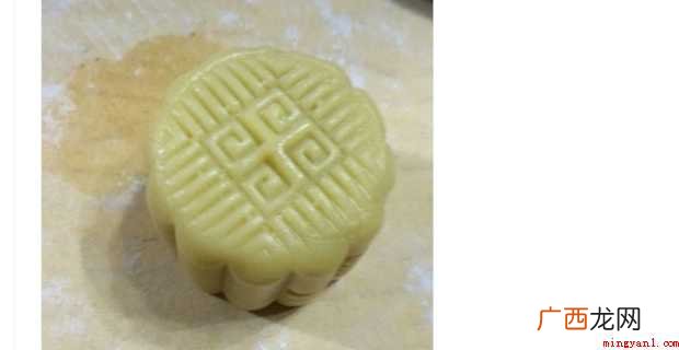 月饼怎样制作