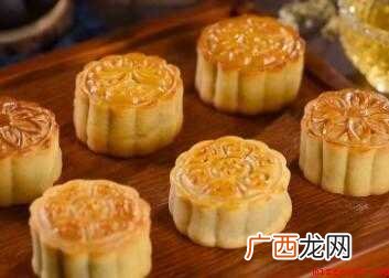 月饼怎样制作
