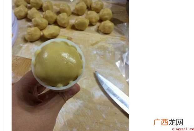 月饼怎样制作