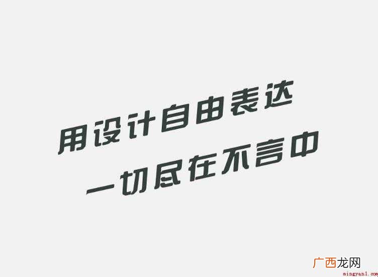 一切尽在不言中的句子有哪些