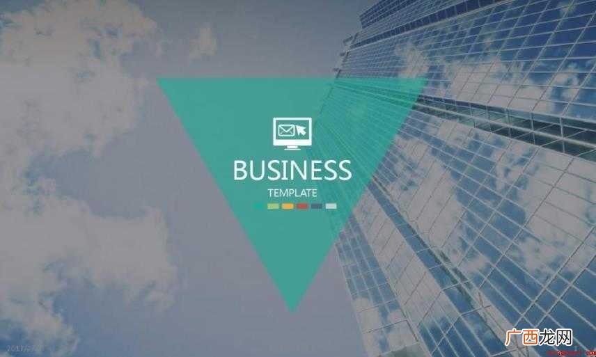 工作自我鉴定怎么写工作方式有了较大的改变 工作自我鉴定怎么写