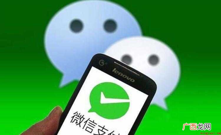 手机微信塞班版有哪些功能
