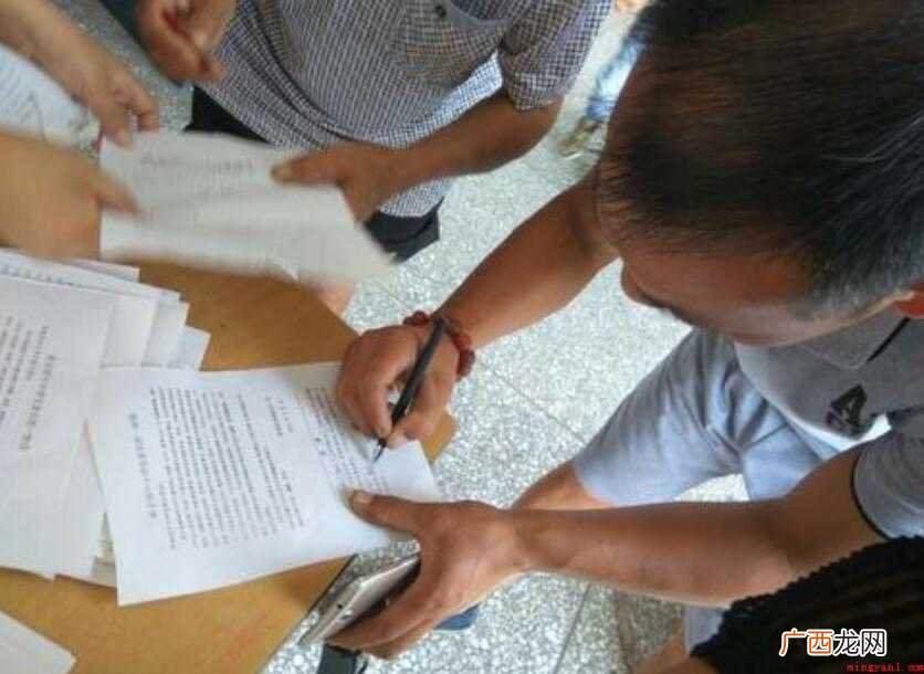 家长签字评语20字的怎么写