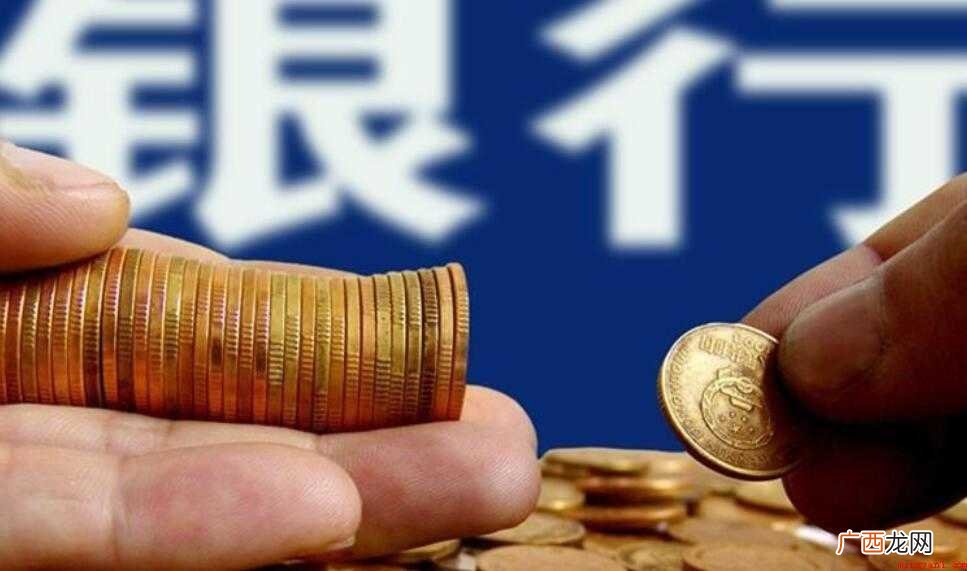 本地跨行ATM存款需要手续费吗