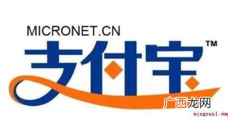 支付宝上被骗转账的钱怎么追回
