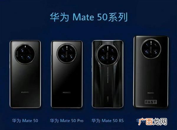 华为nfc支持机型一览表