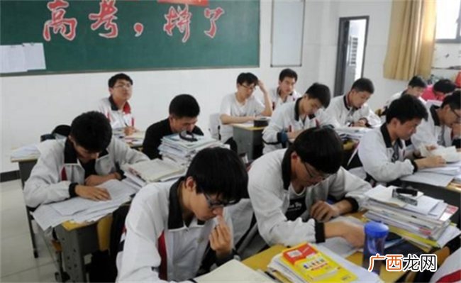 高考分数线为何两极分化