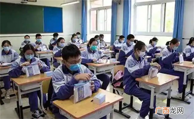 高考分数线为何两极分化