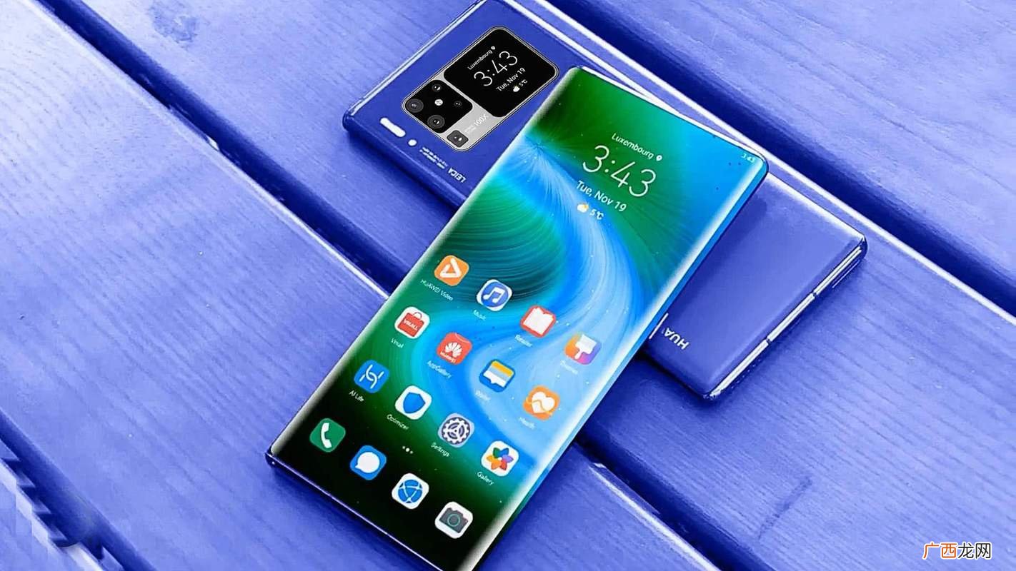 华为mate40pro充电时手机发热