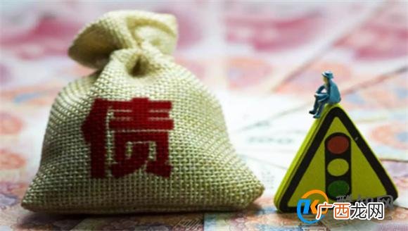 德国2023年第一季度公共债务高达24066亿欧元_酷知科普