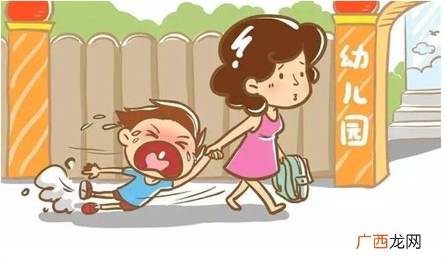 孩子不上幼儿园怎么办 孩子不愿意上学天天哭怎么办