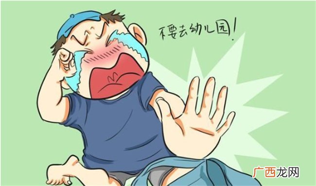 孩子不上幼儿园怎么办 孩子不愿意上学天天哭怎么办