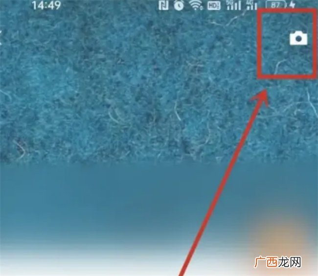 微信怎么发朋友圈纯文字 发朋友圈纯文字怎么发