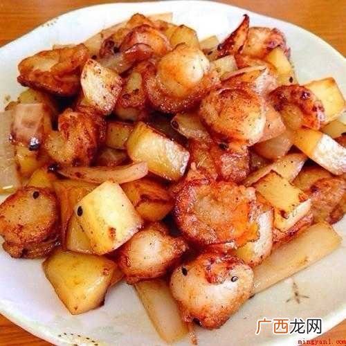 扇贝肉怎样做